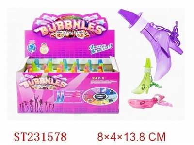 BUBBLE WATER,24PCS/BOX - ST231578