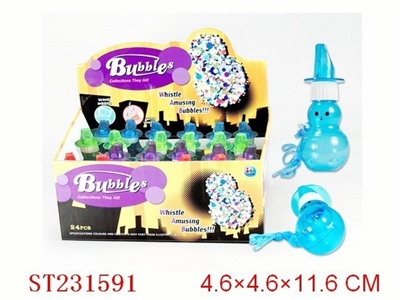 BUBBLE WATER,24PCS/BOX - ST231591