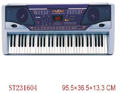 MUSICAL SERIES - ST231604