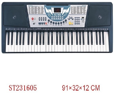 61- Key Standard Keyboard - ST231605