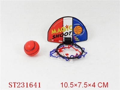 MINI BASKETBALL SET - ST231641