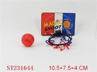 MINI BASKETBALL SET - ST231644