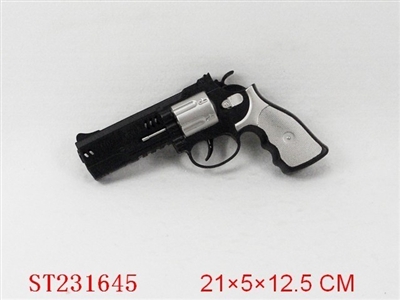 FRICTION GUN - ST231645