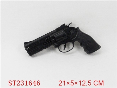 FRICTION GUN - ST231646