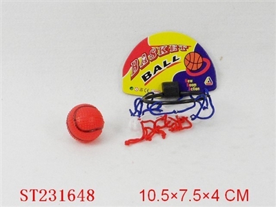 MINI BASKETBALL SET - ST231648