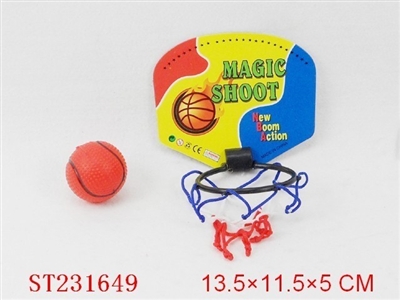 MINI BASKETBALL SET - ST231649