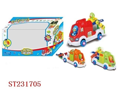 B/O CARTOON TRUCK WITH LIGHT - ST231705