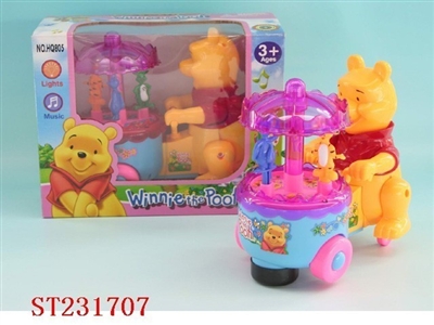 B/O CARTOON CAR WITH LIGHT AND MUSIC - ST231707