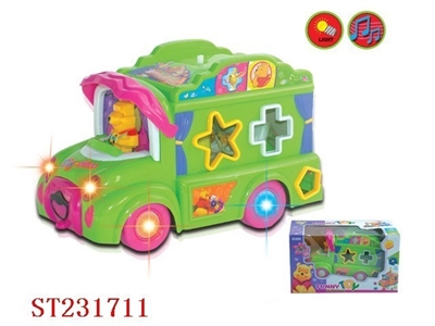 B/O CARTOON CAR - ST231711