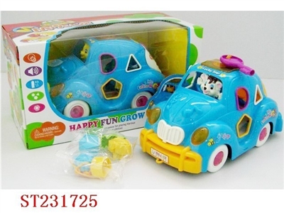 B/O CARTOON CAR WITH LIGHT - ST231725