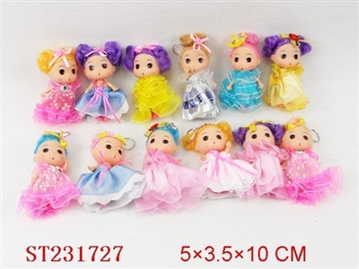 CONFUSED DOLL WITH KEY RING (12 PCS/BAG, 12 KINDS) - ST231727
