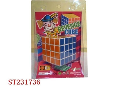 MAGIC CUBE - ST231736