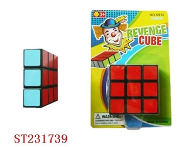 MAGIC CUBE - ST231739