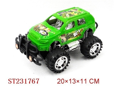 BEN10惯性车 - ST231767