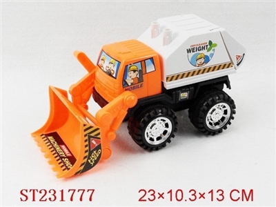 FRICTION TRUCK - ST231777