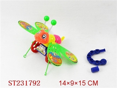 HAND PULL BUTTERFLY - ST231792