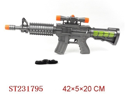 B/O GUN WITH 8-SOUND - ST231795