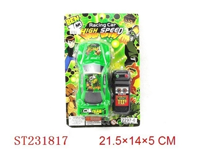 BEN10 WIRE-CONTROL CAR - ST231817