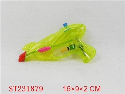 WATER GUN - ST231879