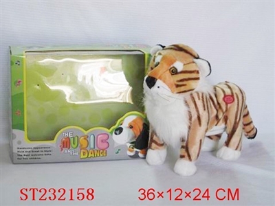 B/O TIGER - ST232158