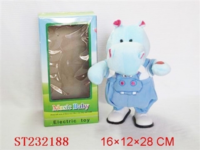 B/O HIPPO WITH MUSIC - ST232188