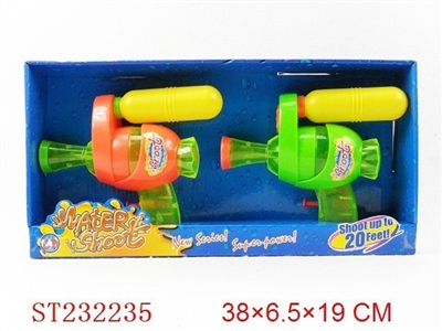 WATER GUN - ST232235