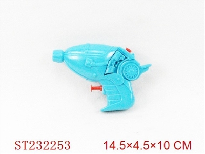 WATER GUN - ST232253