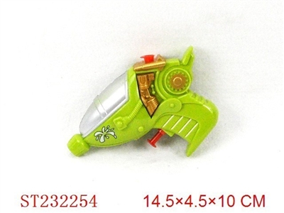 WATER GUN - ST232254