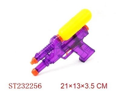 WATER GUN - ST232256