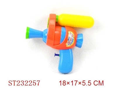 WATER GUN - ST232257