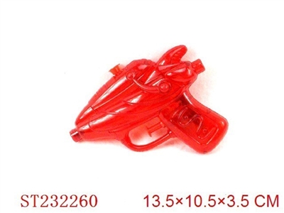 WATER GUN - ST232260