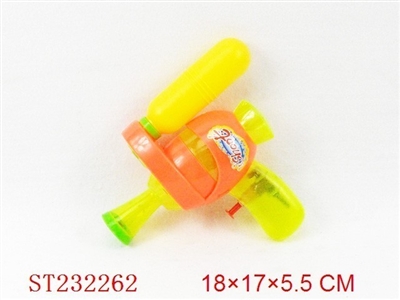 WATER GUN - ST232262