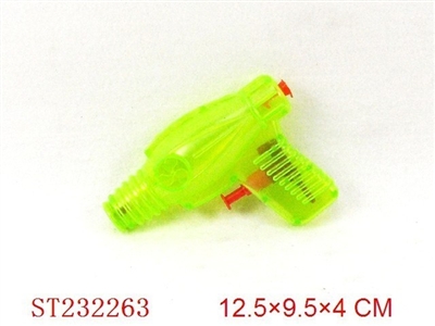 WATER GUN - ST232263