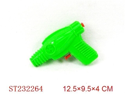 WATER GUN - ST232264