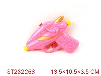 WATER GUN - ST232268