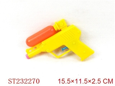 WATER GUN - ST232270