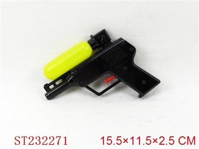 WATER GUN - ST232271