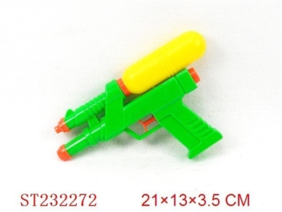 WATER GUN - ST232272