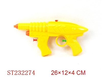 WATER GUN - ST232274