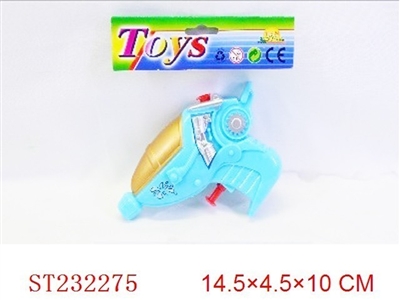 WATER GUN - ST232275