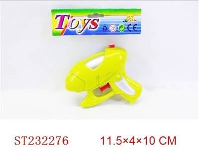 WATER GUN - ST232276