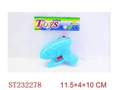 WATER GUN - ST232278