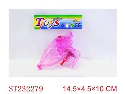 WATER GUN - ST232279