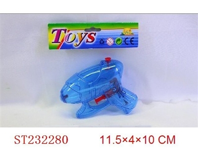 WATER GUN - ST232280