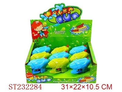 WATER GUN - ST232284