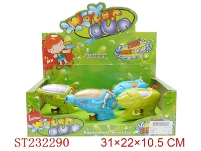 WATER GUN - ST232290