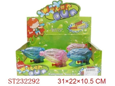 WATER GUN - ST232292