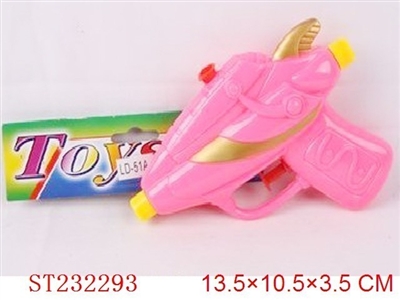 WATER GUN - ST232293