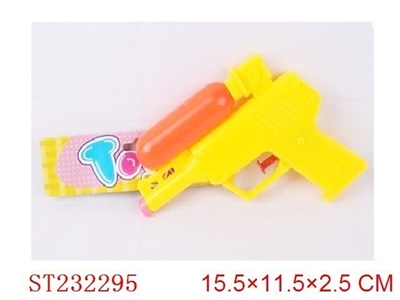 WATER GUN - ST232295