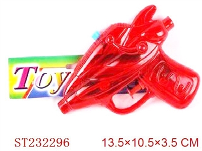 WATER GUN - ST232296